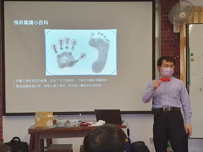 1100312邏輯推理大發現(童軍)圖片