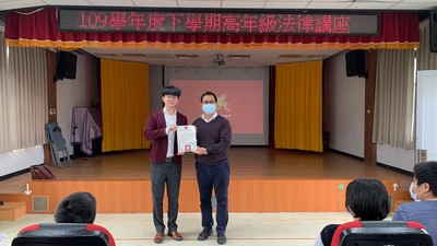 1100309高年級人權列車圖片