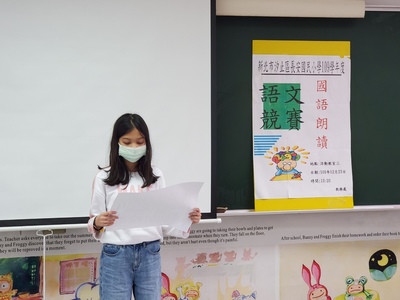 1091223校內語文競賽圖片