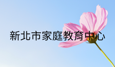 連結到ImgDesc(另開新視窗)