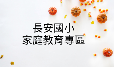 連結到ImgDesc(另開新視窗)